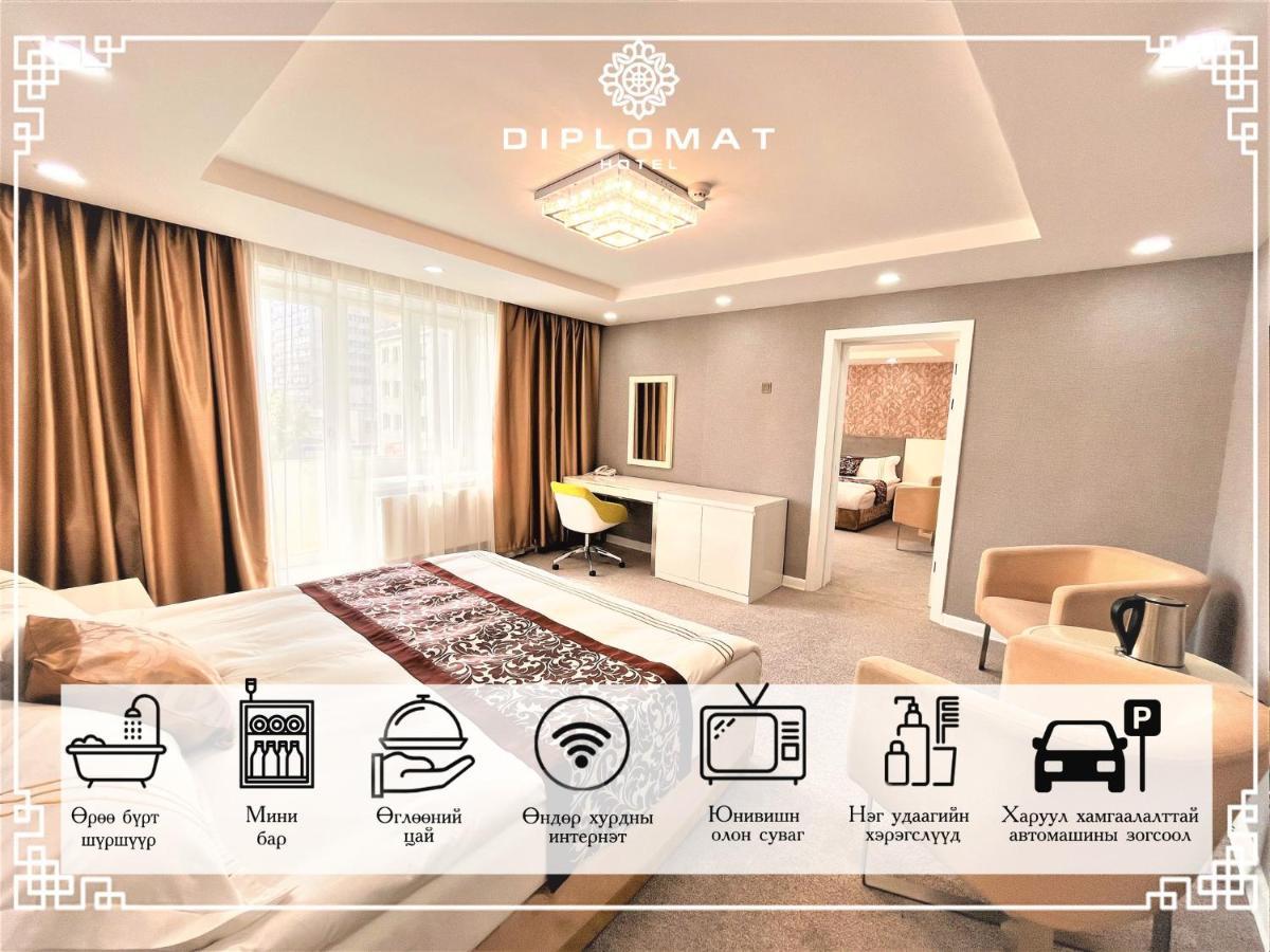 Diplomat Noble Hotel Ulaanbaatar Bagian luar foto