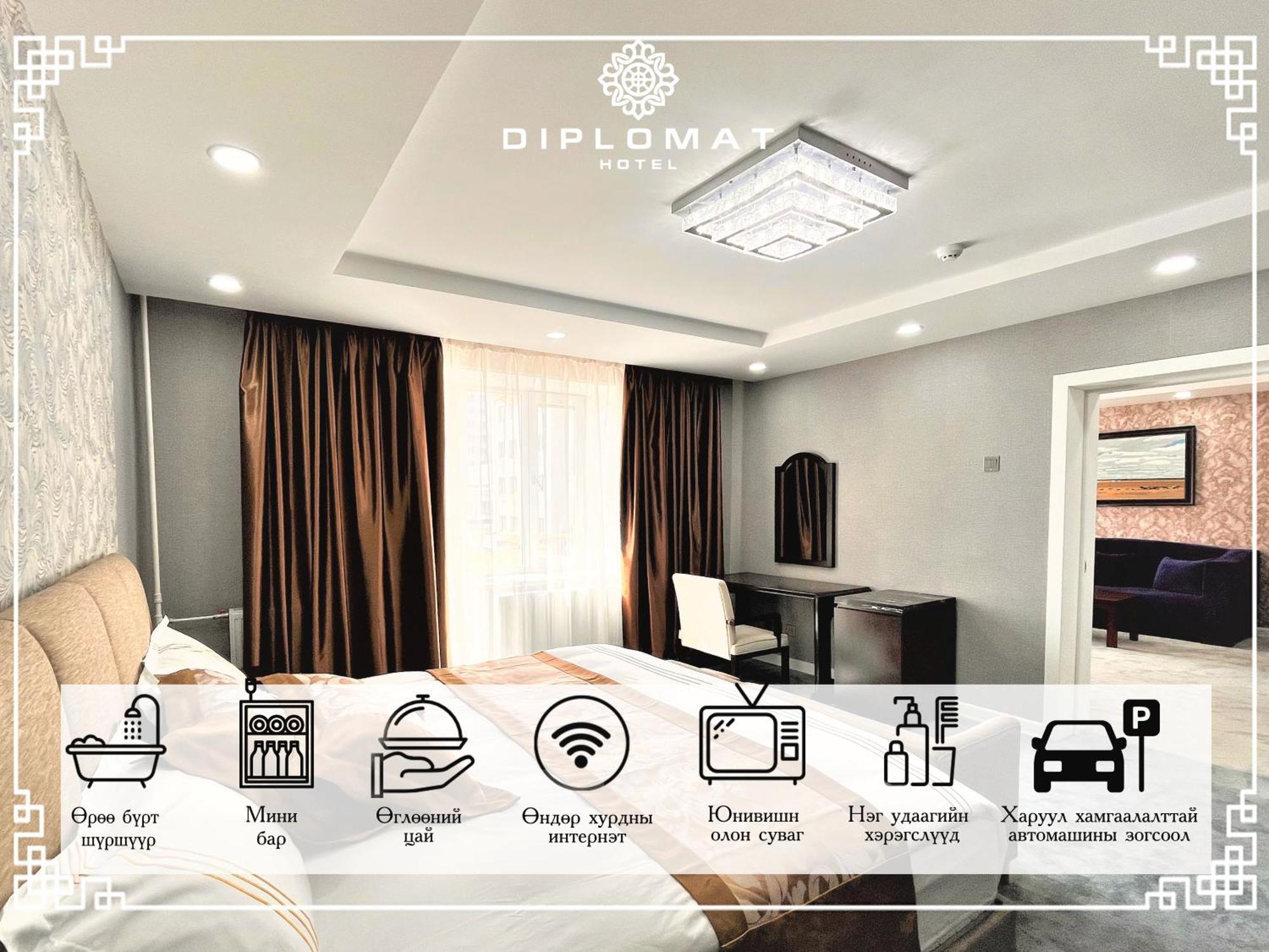 Diplomat Noble Hotel Ulaanbaatar Bagian luar foto